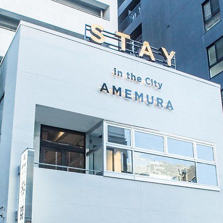Stay In The City Amemura Osaka Zewnętrze zdjęcie