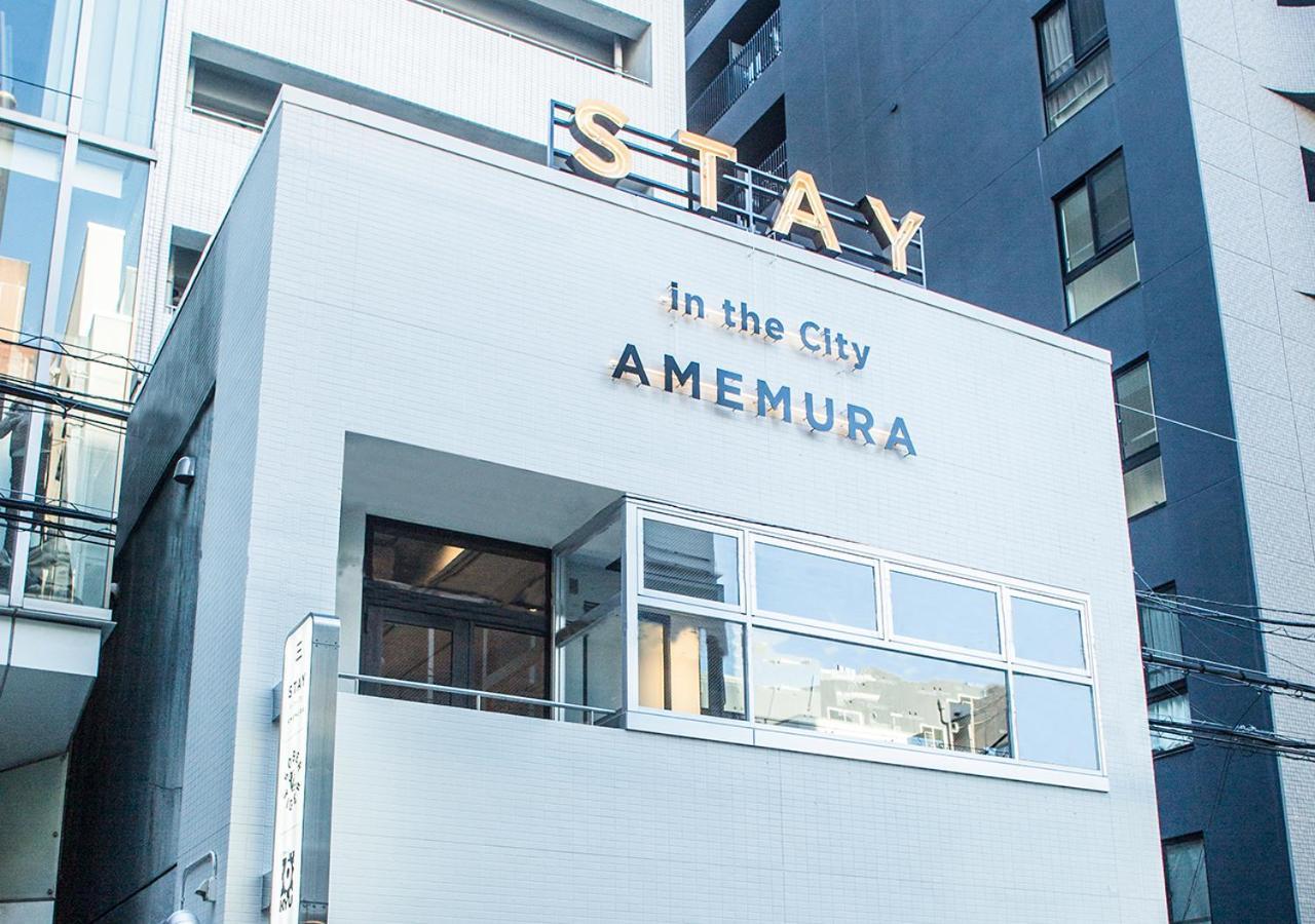 Stay In The City Amemura Osaka Zewnętrze zdjęcie